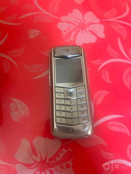 vertu constellation