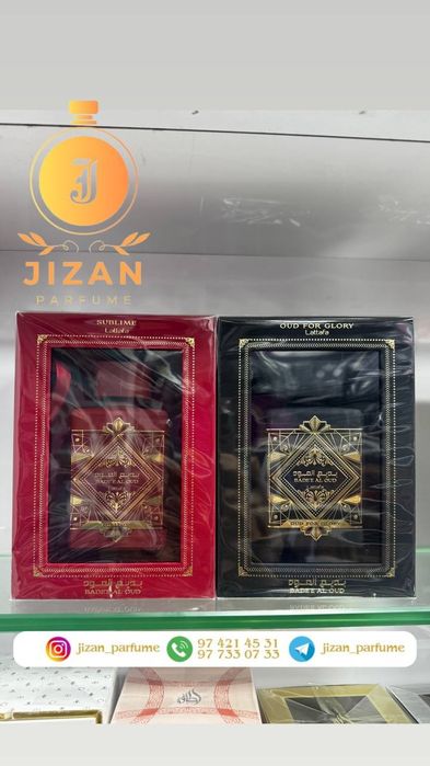 Badee Al Oud Oud for Glory Lattafa