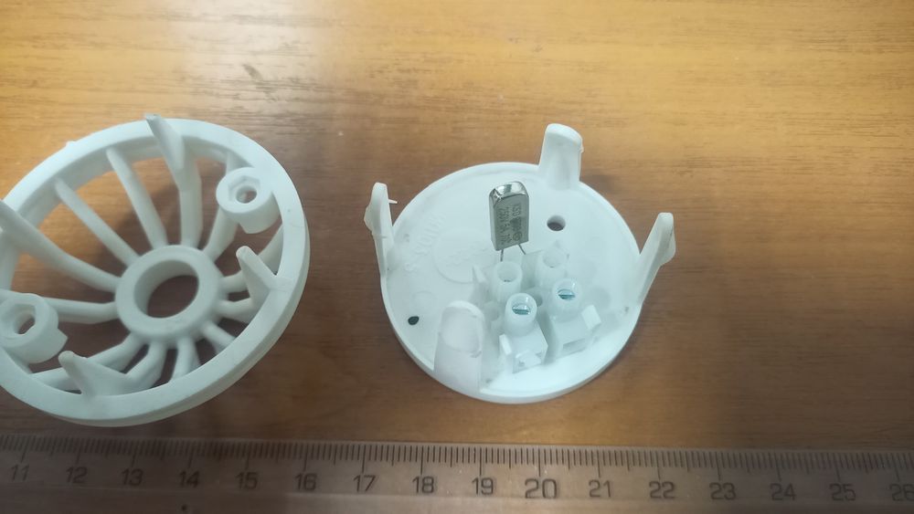 Извещатель пожарный