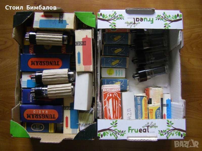 Нови радиолампи в кутийки