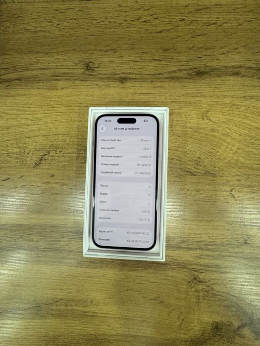 iPhone 15 128 e-sim naqd va nasiya savdoga