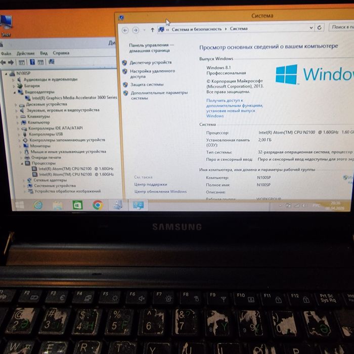 Продам нэтбук Samsung NP100.