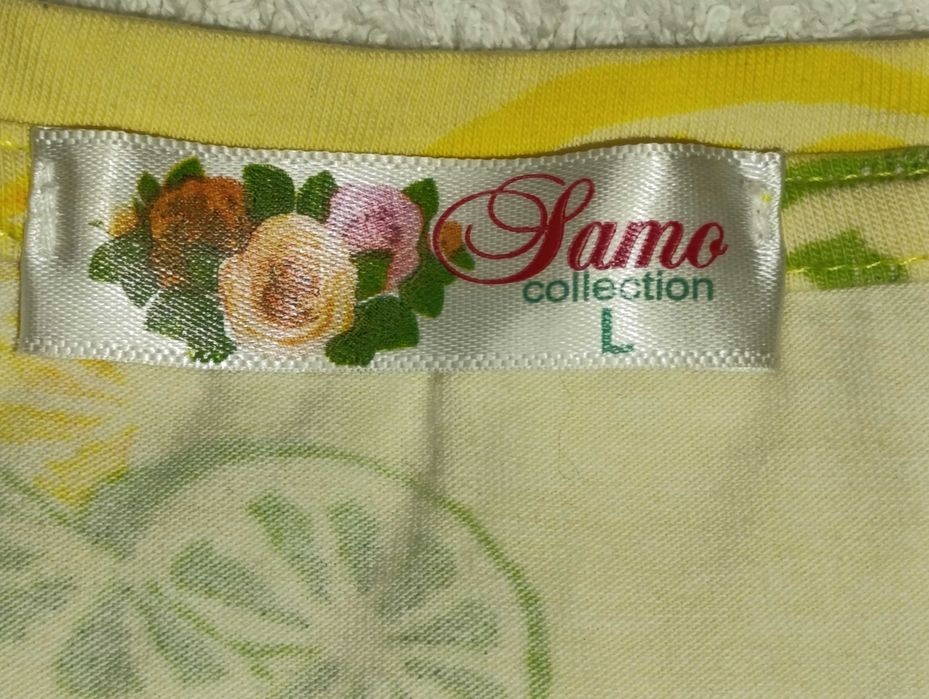 Пижама, размер 46