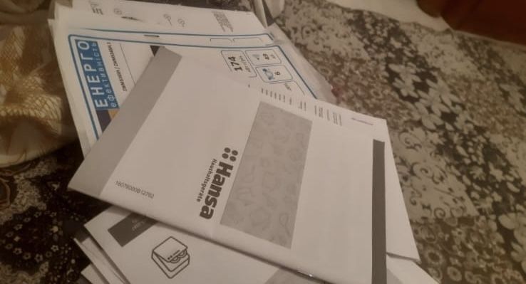 Посудомойка! Серая Xansa!