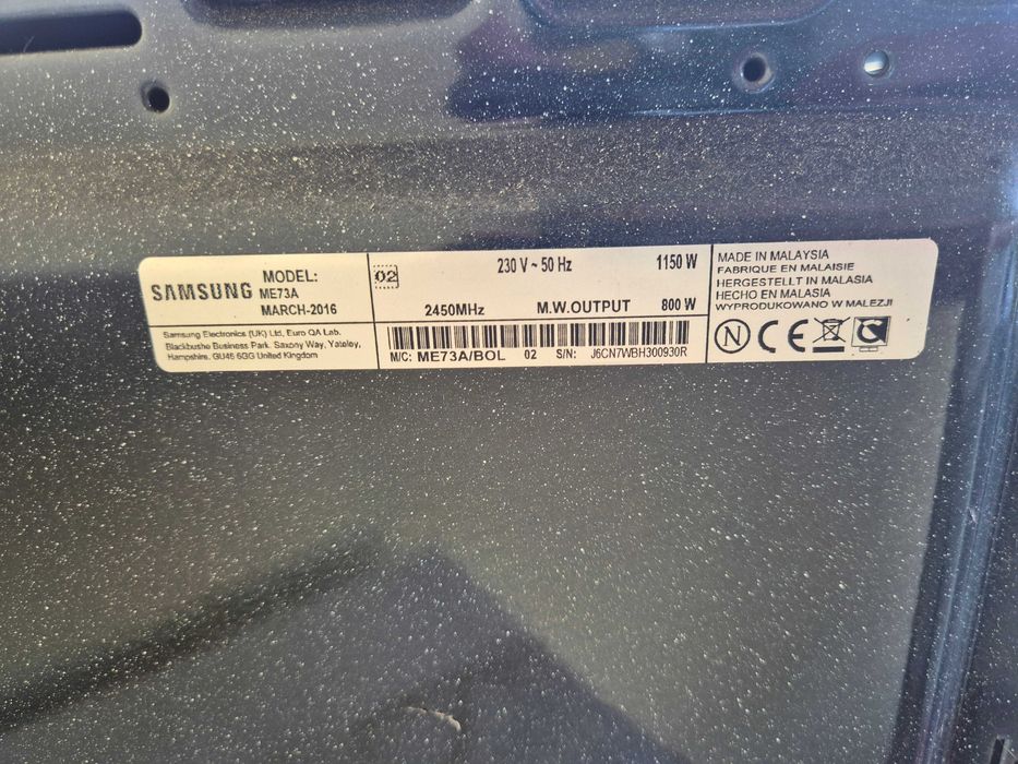 Микровълнова Samsung Самсунг ME73A