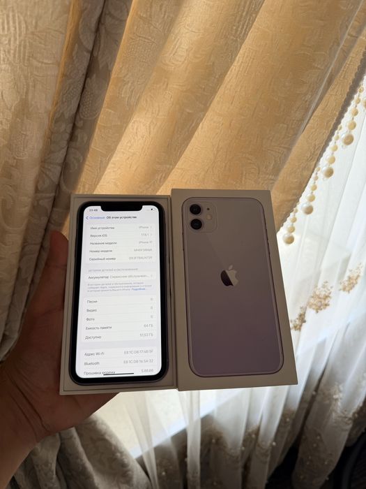 iPhone 11/64Gb - В идеальном состоянии