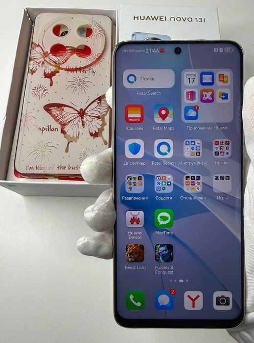 Huawei Nova 13i телефон