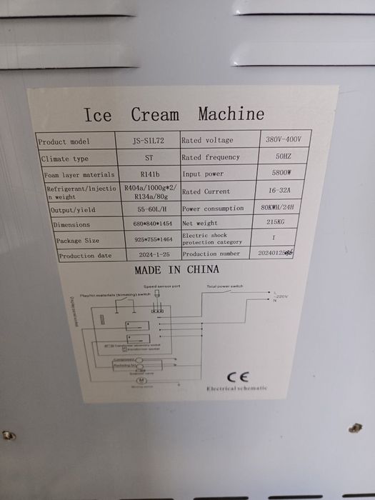 Фрезер фиризр фрзр музкймок Узбекистан буйлаб дастафка бор 1qul