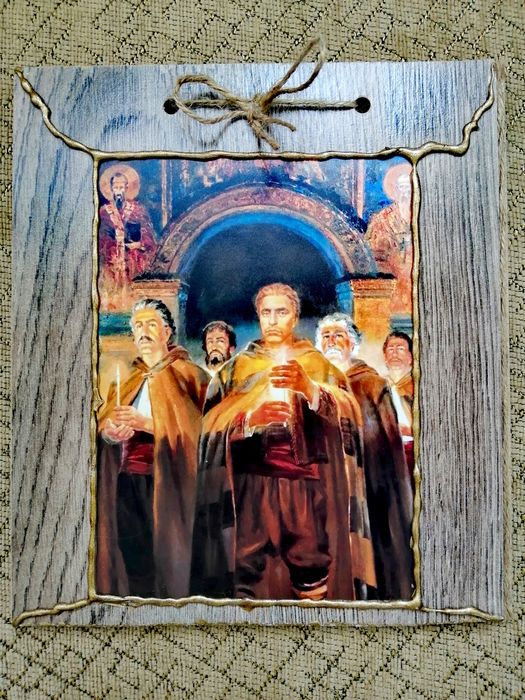 Пано - Васил Левски