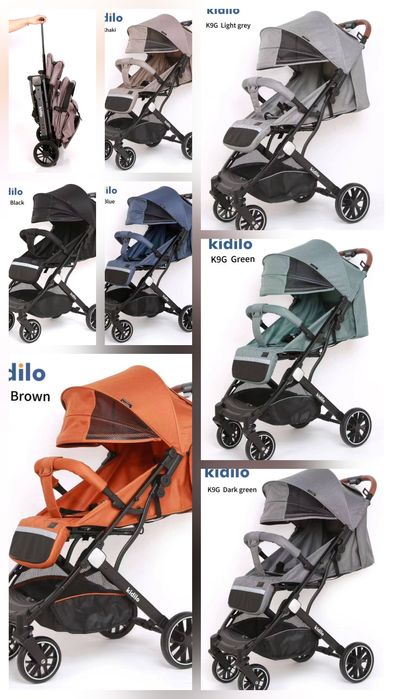 Новая прогулочная коляска чемодан