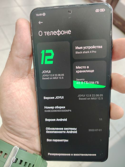 Black shark 4 pro 12/256Gb