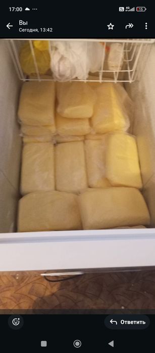 Масло майское домашнее