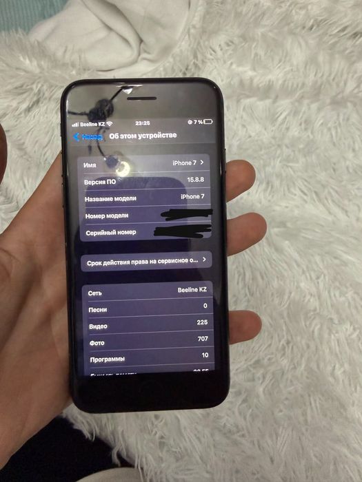 iphone 7 , 100 акб , 32 гб