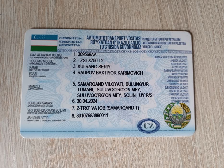 Presip aftomobillar uchun yuk tashish uchun juda qulay.