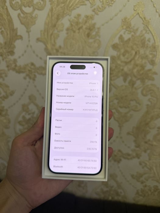 iPhone 15 Pro 256GB 89%