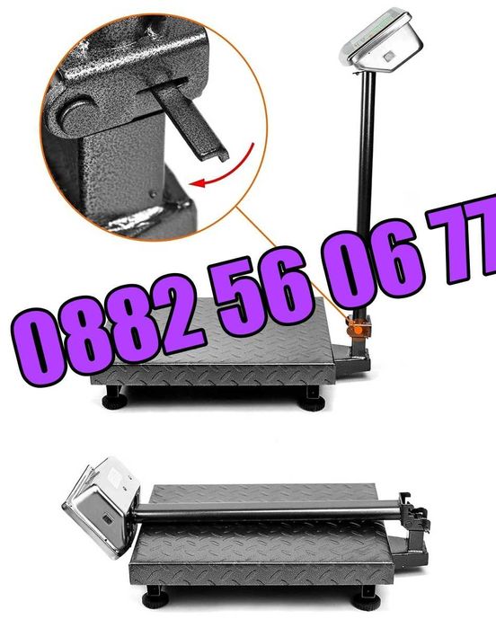 Кантар с платформа до 150 кг, електронен кантар, везна до 150 кг