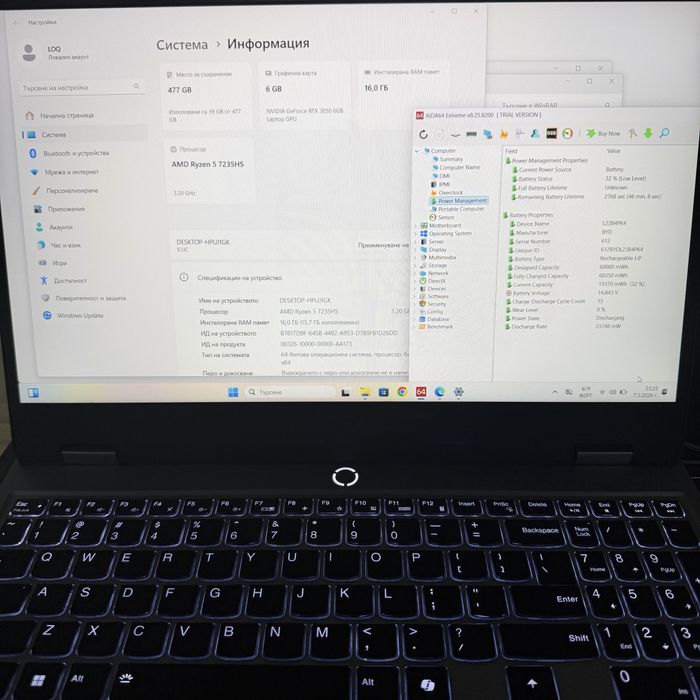Lenovo LOQ 15 Gen 9/144Hz/Ryzen 5 7235HS/RTX 3050 6GB/16GB DDR5/512TB NVMe/Гаранция