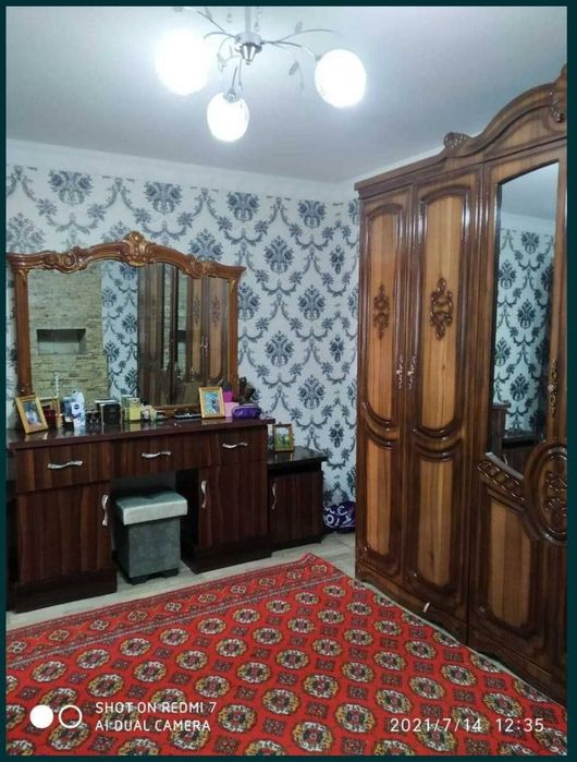 Участок для семейной пары