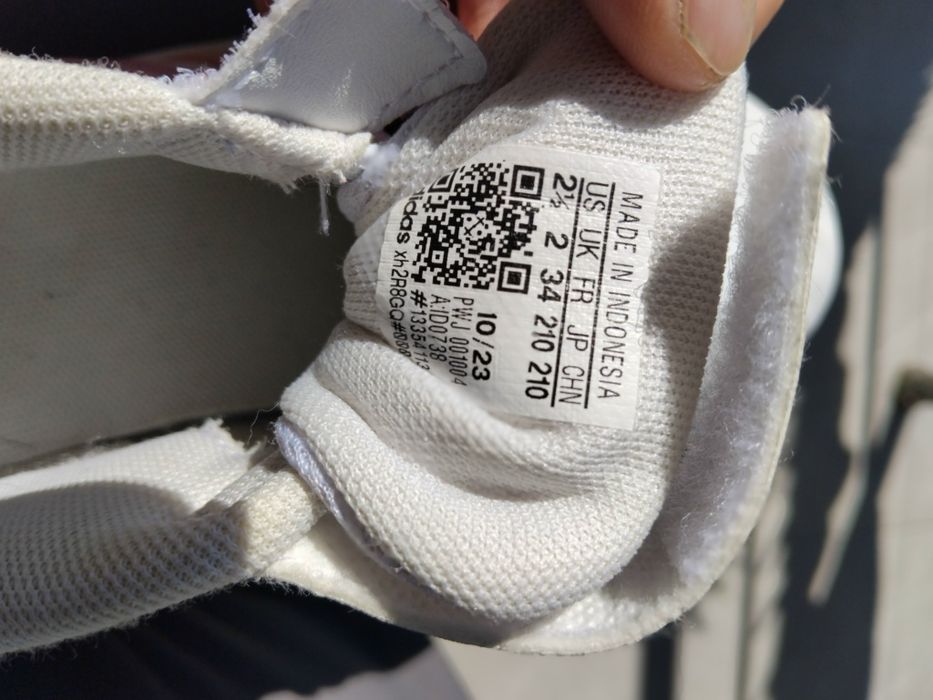 Детски маратонки Adidas за момиче