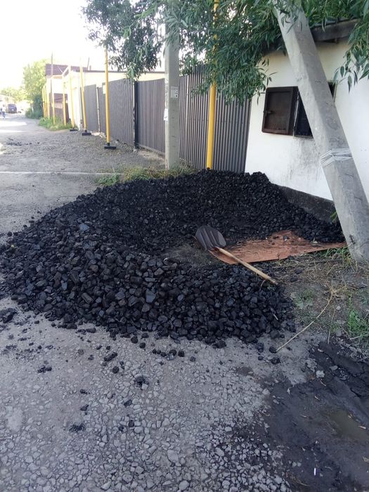 Кидаю уголь срочные закидываю