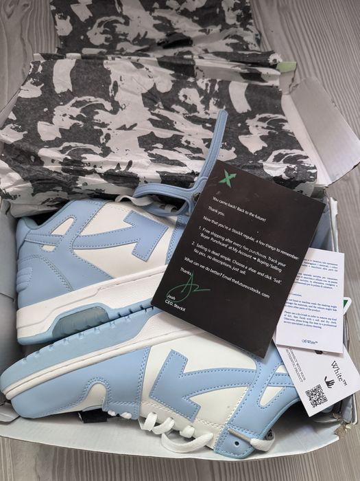 off-white out of office
