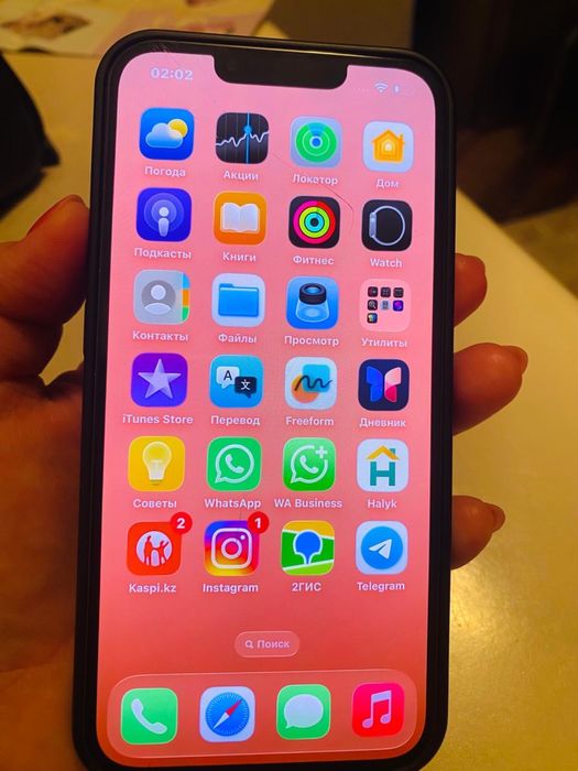 Айфон 13 зеленый