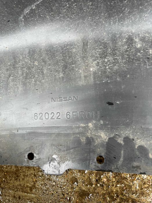 Броня Nissan X-Trail 17-