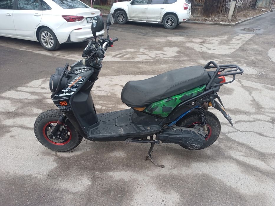 Продам скутер Бумер на ходу