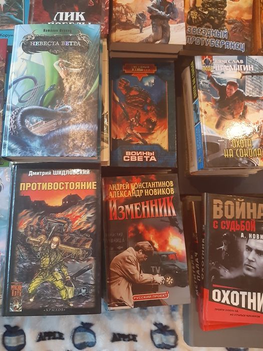 Книги в отличном состоянии кокшетау