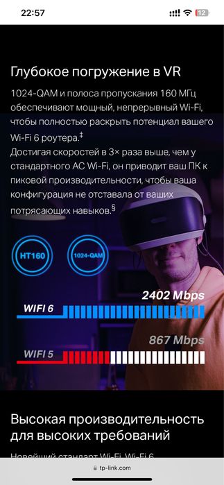 Продам wifi6+bluetooth5.3 модуль для пк