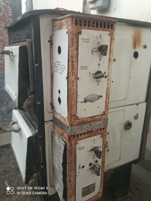 Электрический печ