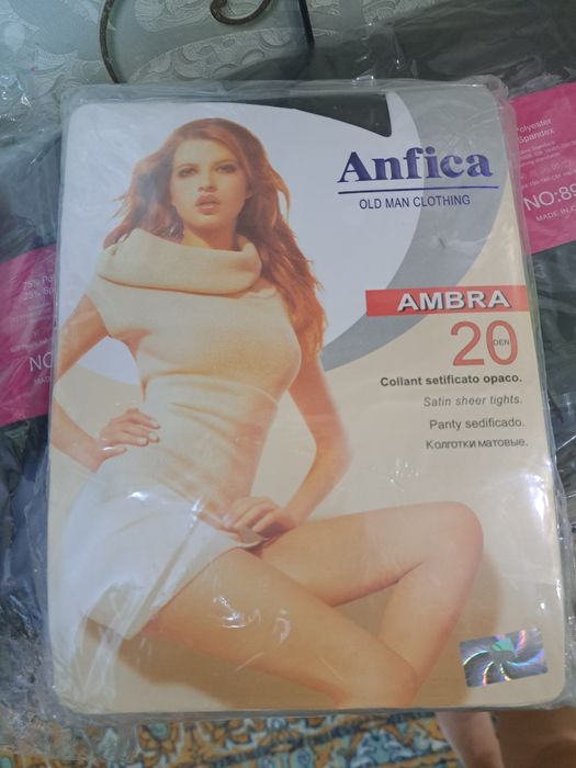 Колготки женские