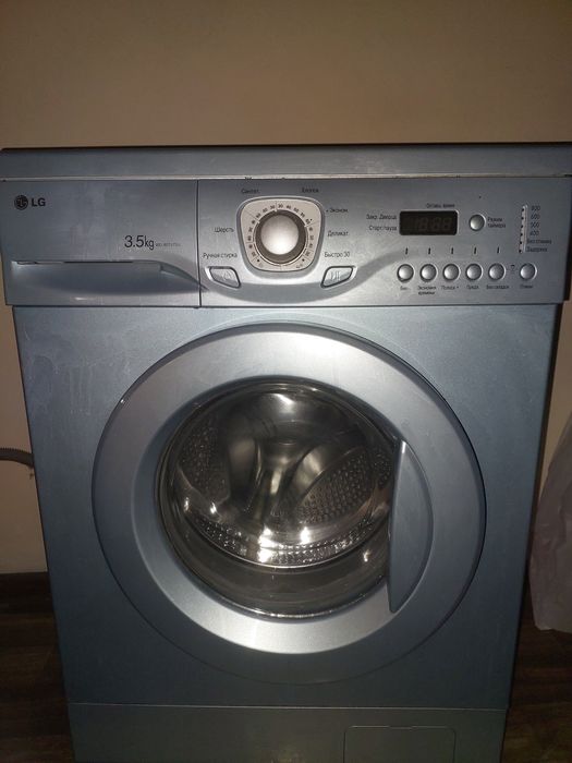 Стиральная машинка