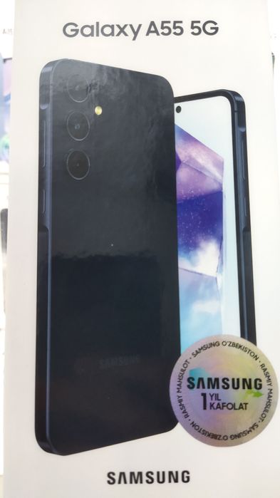 Samsung  A55  5G