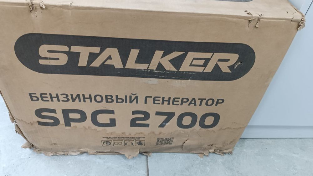 Генератор Stalker SPG Продам