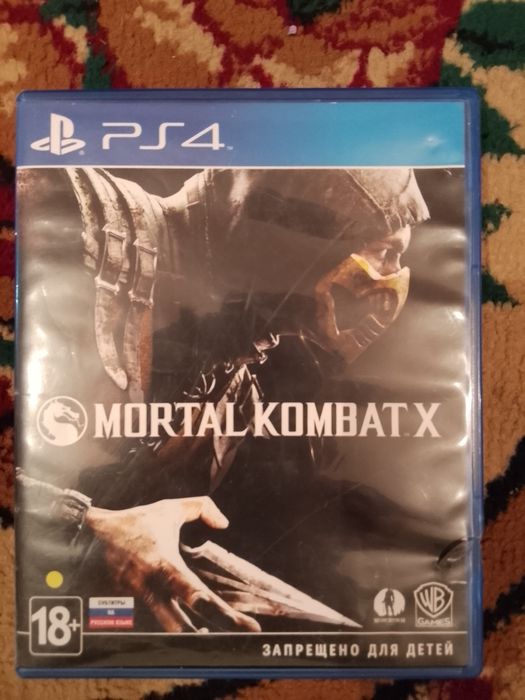 Продаю не прошитую ps4 за 55 000