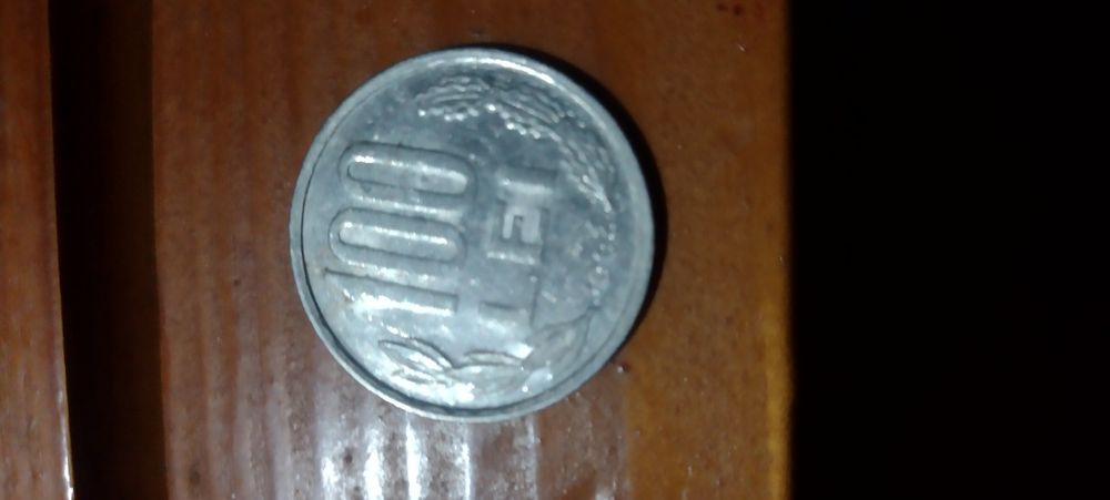 Vînd ban de colecție