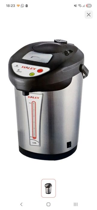 Термопот (термо-чайник) HALEY