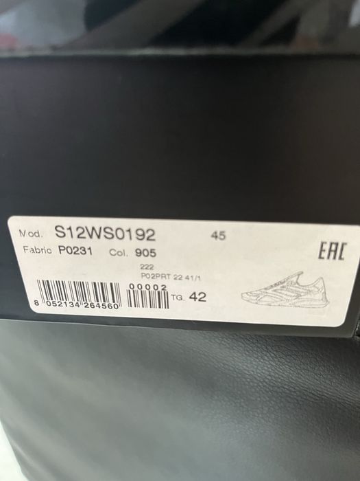 Оригинални Just Cavali номер 42