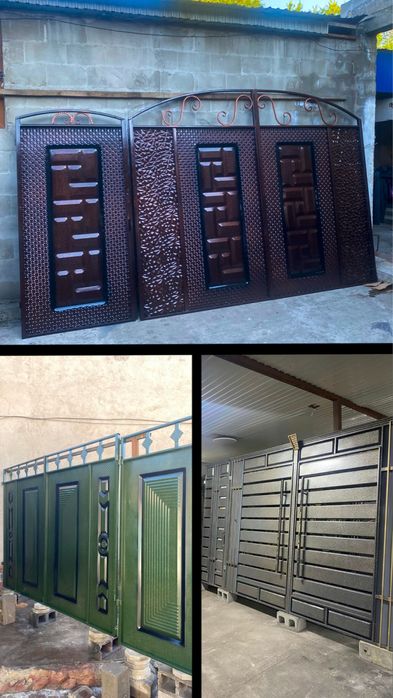 Ворота металлические