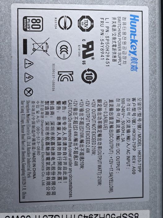 I3 6100 4GB DDR4 SSD 240GB