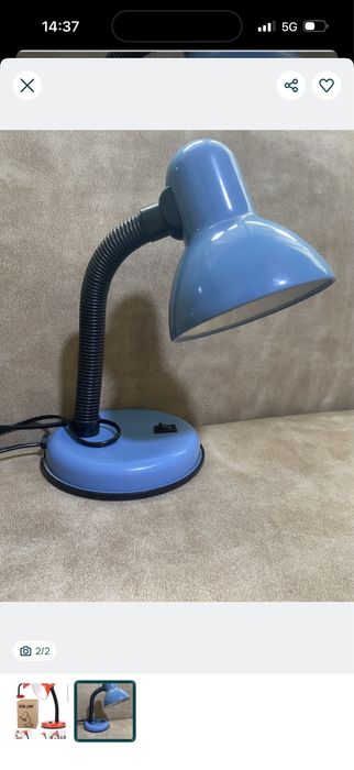 Настолна лампа синя