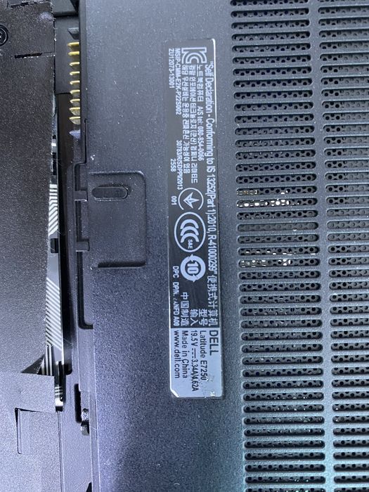 Ноутбук dell latitude e7250