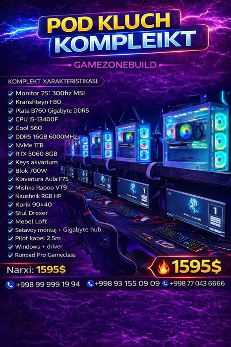 pod kluch kompyuterxona | zamonaviy kuchli kompyuterlar