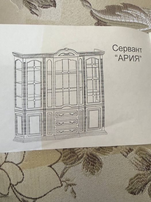 Keng makon mebel ARIYA madel