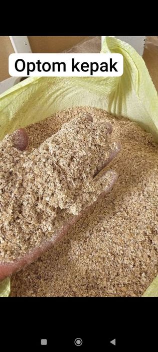 Kepak optom narxlardan