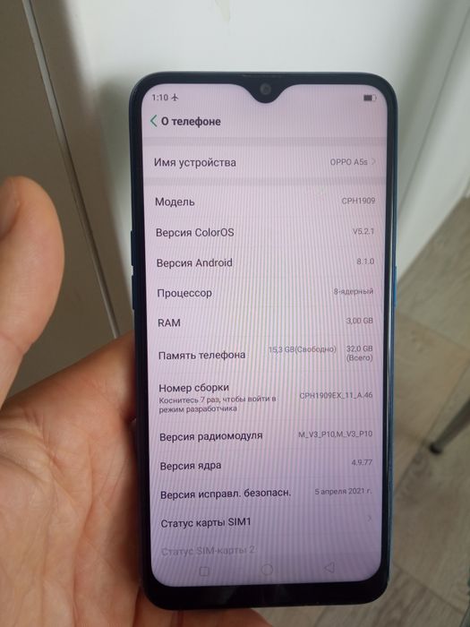 Телефон смартфон oppo a5s