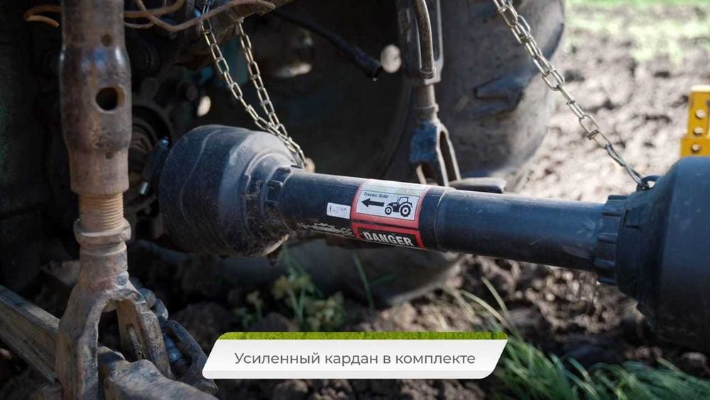 Почвофреза NOVERA NERT-2000 ротоватор