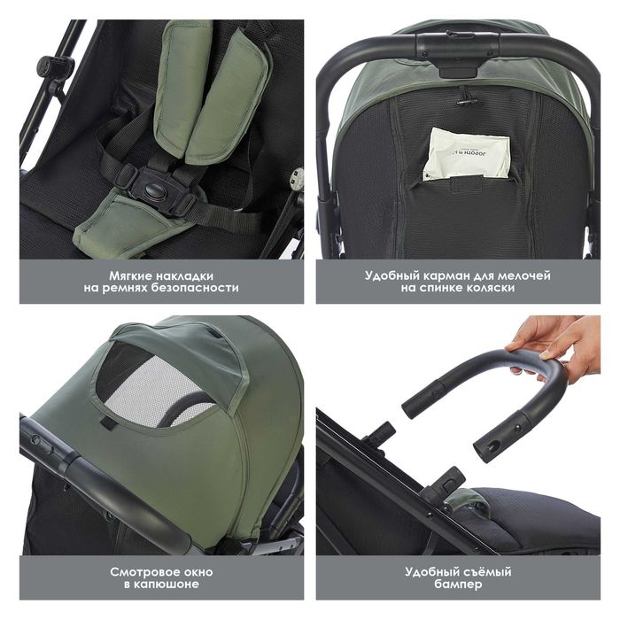 Коляска Ilovi Folki. Новые