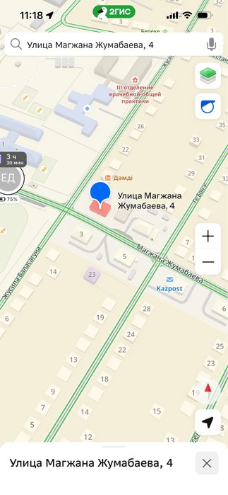 Пәтер сатылады,коммунизм аймагынан